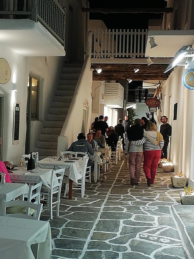 Sunloft-Paros Aparthotel Náousa Exterior photo